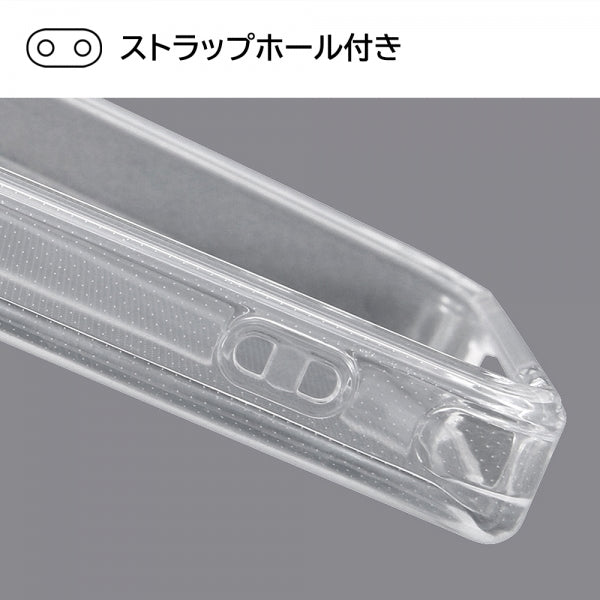 TPUソフトケース リング付