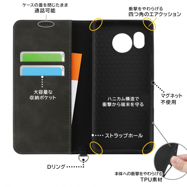耐衝撃 手帳型レザーケース Noble