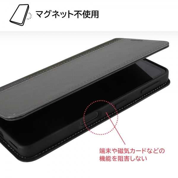 耐衝撃 手帳型レザーケース Noble