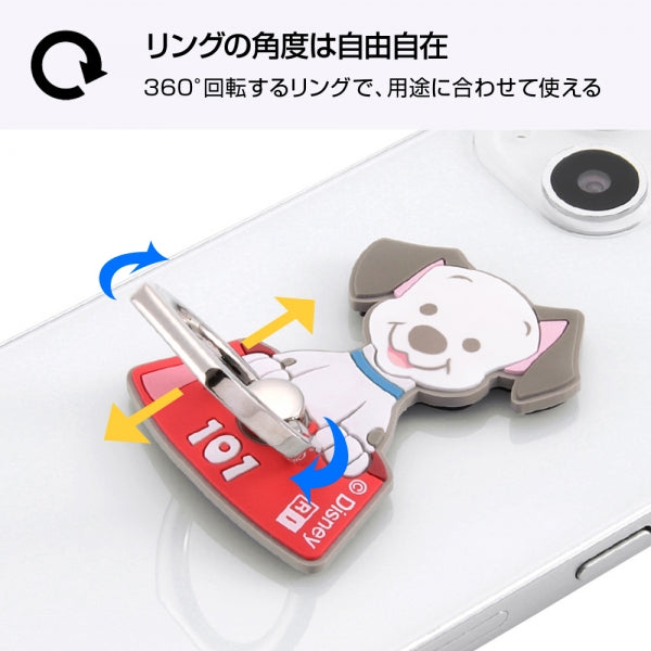 『ディズニーキャラクター』/やわらかリング