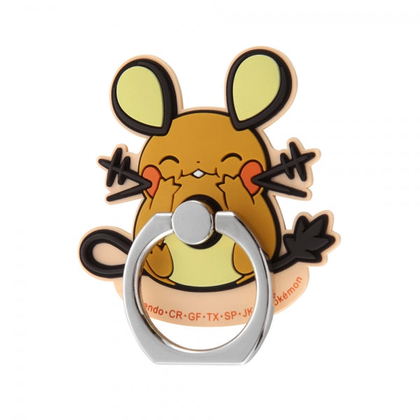 #カラー_デデンネ_ぷっくり