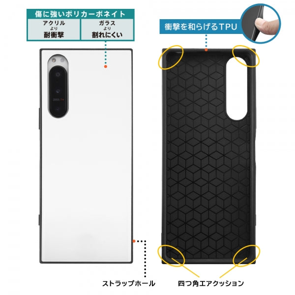 『マーベル』/耐衝撃ハイブリッドケース KAKU