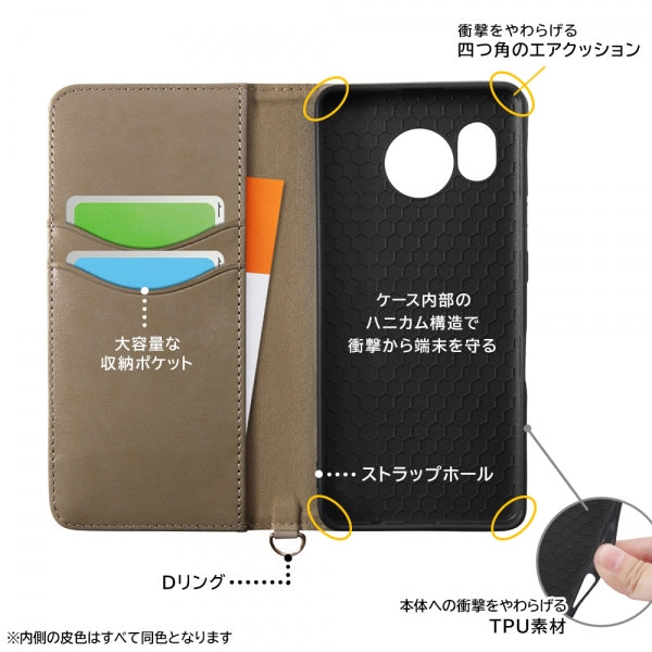 『ディズニーキャラクター』/耐衝撃 手帳型レザーケース Raffine