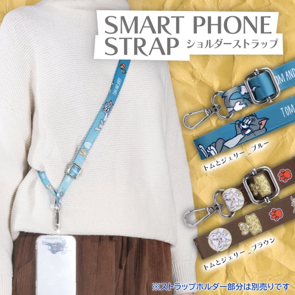『トムとジェリー』/ショルダーストラップ