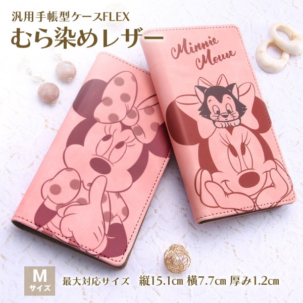汎用 / 『ディズニーキャラクター』/手帳型ケース FLEX むら染めレザー L