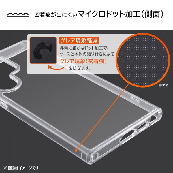 ハイブリッドケース