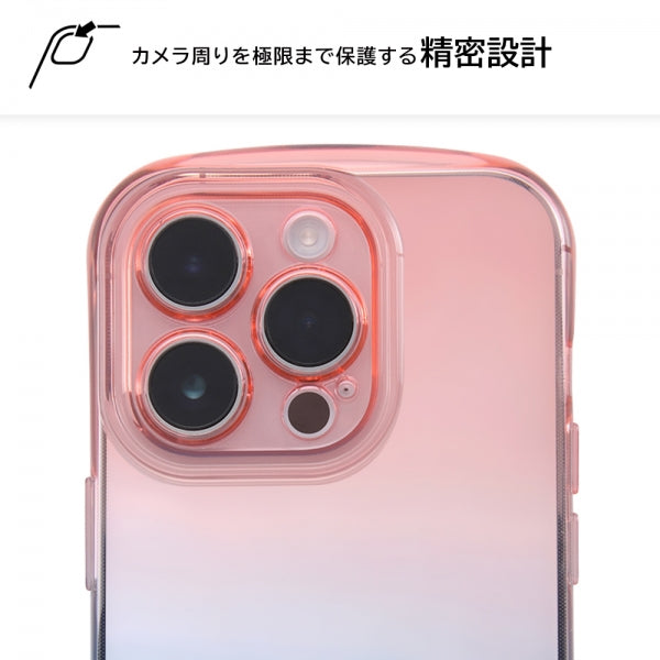耐衝撃 TPUソフトケース グラデーション GREA