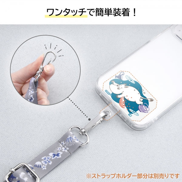 新品未使用 ソラニン マスコットストラップ 青 ☆激レア☆ ソラニン マスコットストラップ ピンク ブルー 2点