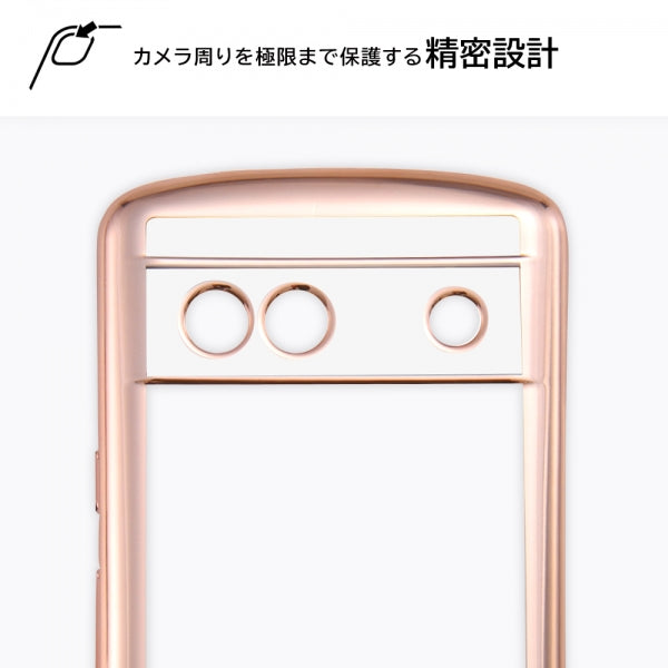 耐衝撃 TPUソフトケース METAMORU