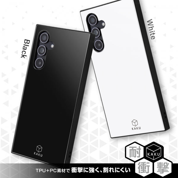 Galaxy A54 5G用】耐衝撃ハイブリッドケース KAKU