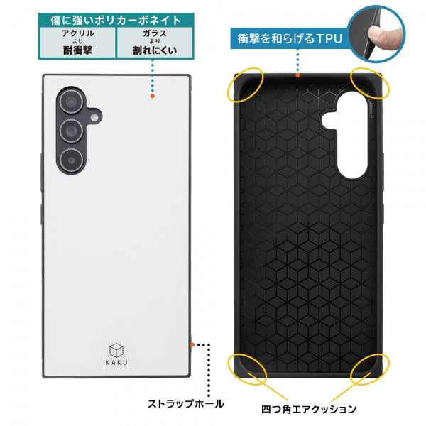 Galaxy A54 5G用】耐衝撃ハイブリッドケース KAKU