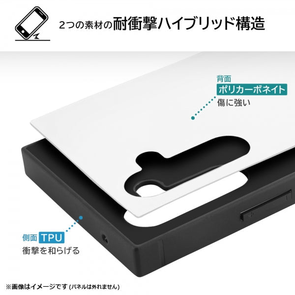 Galaxy A54 5G用】耐衝撃ハイブリッドケース KAKU