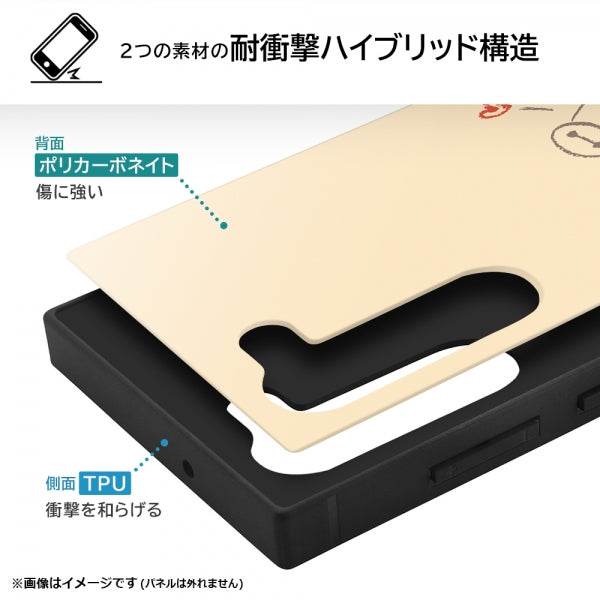 poco出品 Galaxy S23用】『ディズニーキャラクター』/耐衝撃ハイブリッド