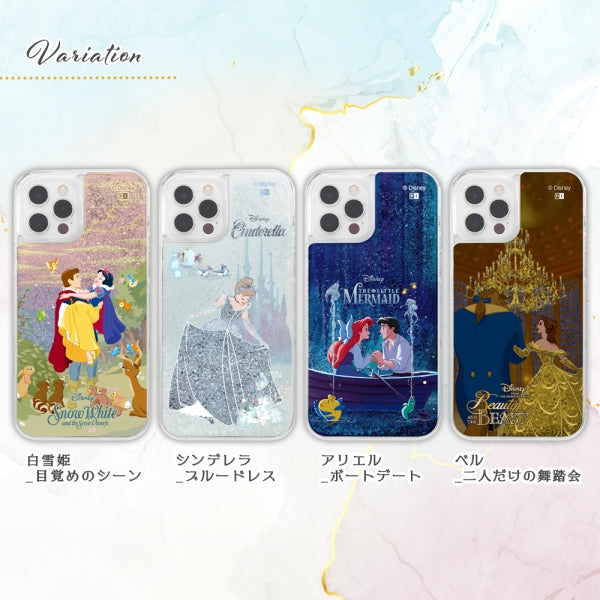 『ディズニーキャラクター』/ラメ グリッターケース
