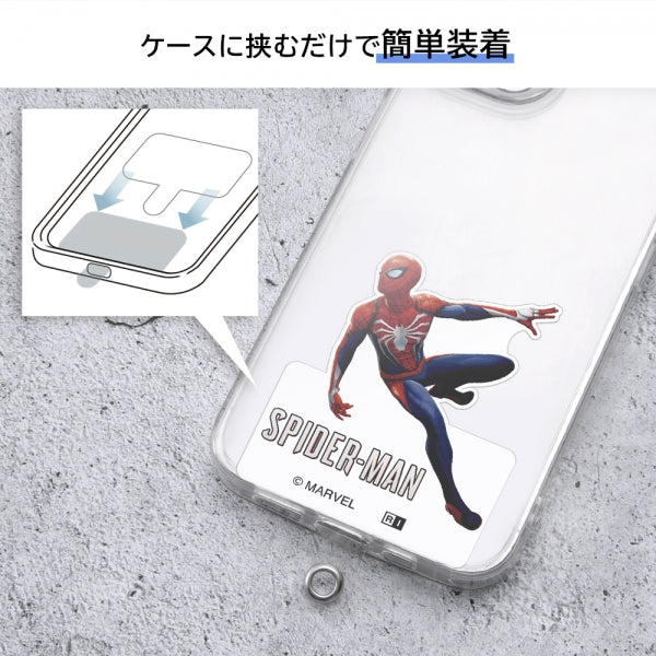 『マーベル』/ストラップダイカットホルダー