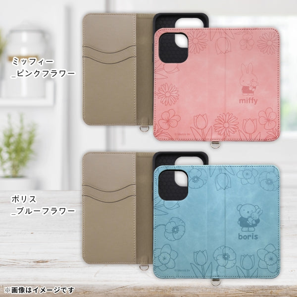 iPhone 14 Pro Max用・手帳型】『ミッフィー』/耐衝撃 手帳型