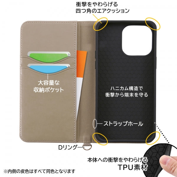 『ハリー・ポッター』/耐衝撃 手帳型レザーケース Raffine