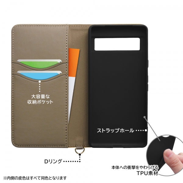 『ハリー・ポッター』/耐衝撃 手帳型レザーケース Raffine
