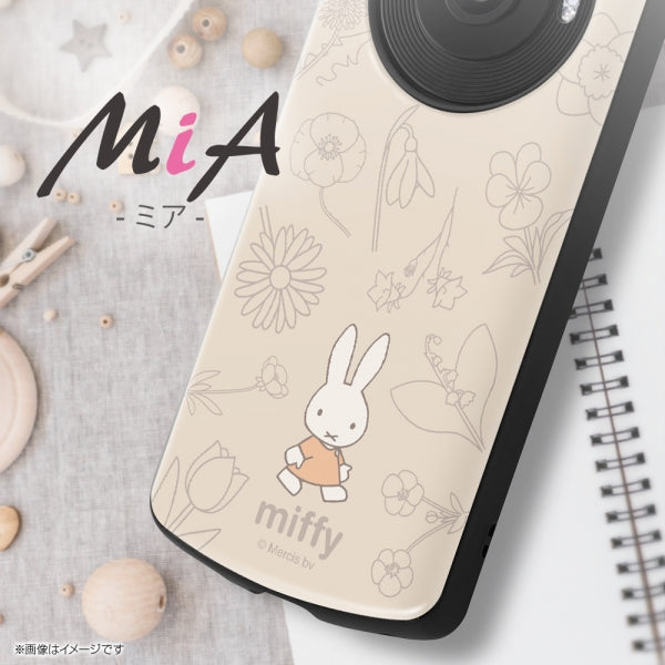『ミッフィー』/耐衝撃ケース MiA
