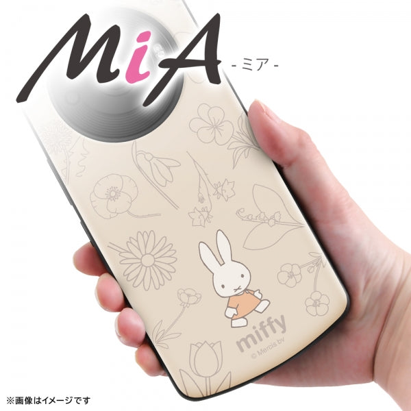 『ミッフィー』/耐衝撃ケース MiA