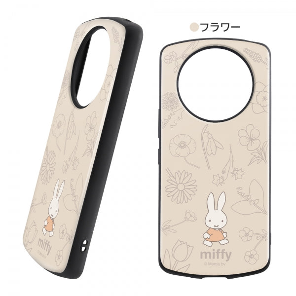 『ミッフィー』/耐衝撃ケース MiA