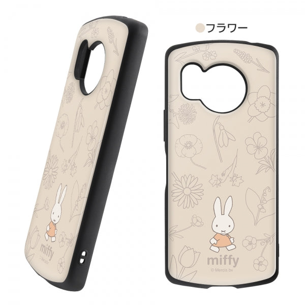 『ミッフィー』/耐衝撃ケース MiA