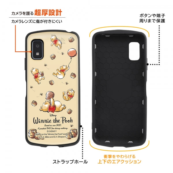 『ディズニーキャラクター』/耐衝撃ケース MiA