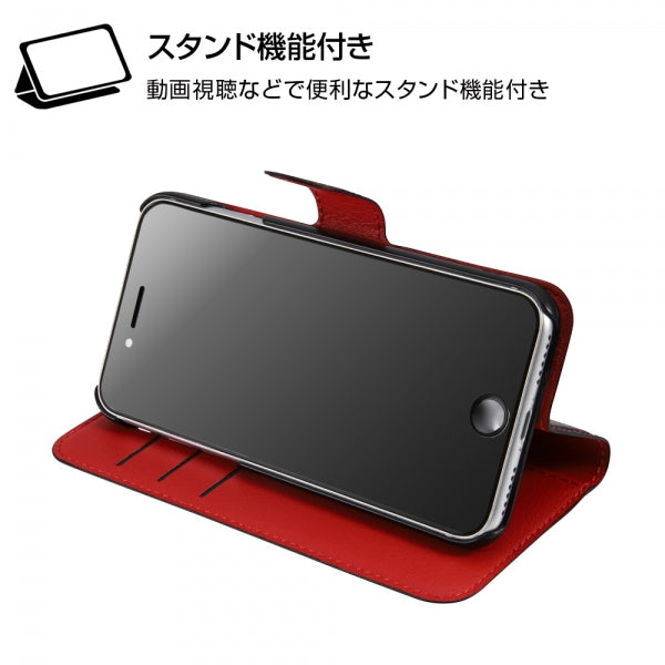 『猫のダヤン』/手帳型レザーケースマグネット
