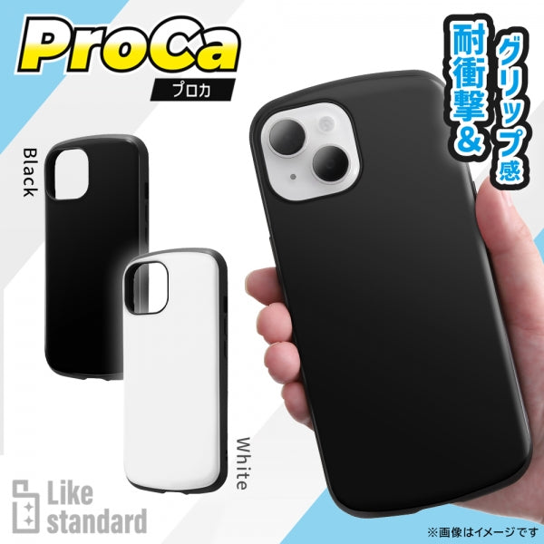 iPhone 15 Pro ブラック ボッテガ ケース付き　箱無し iPhone 15 Pro ブラック ボッテガ ケース付き 箱無し（ブラック