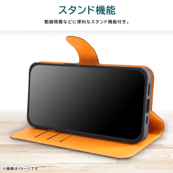 iPhone 15用・手帳型】耐衝撃 手帳型レザーケース シンプル