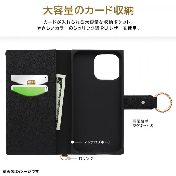 耐衝撃 手帳型レザーケース KAKU Ring