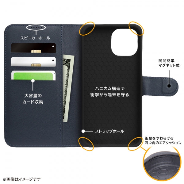 マーベル手帳型レザーケース シンプル マグネット
