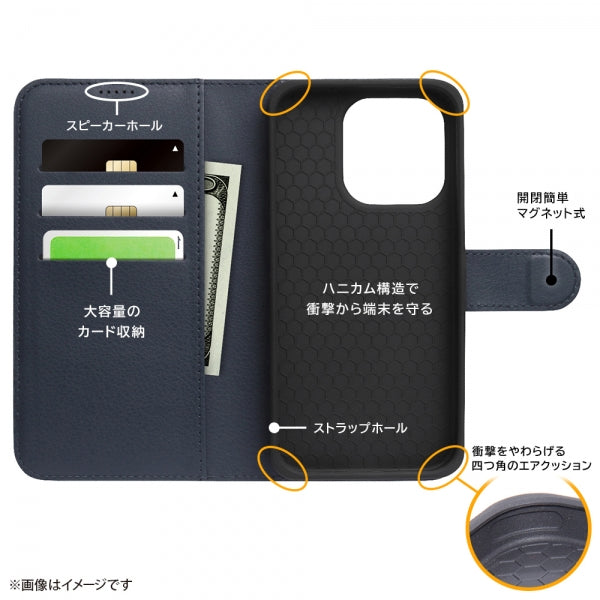 マーベル手帳型レザーケース シンプル マグネット