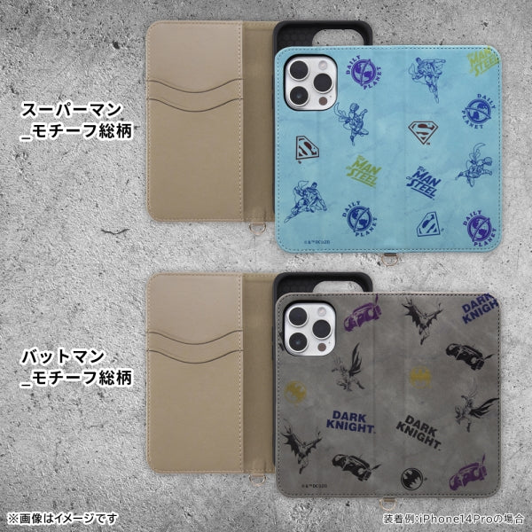 DC手帳型レザーケース Raffine
