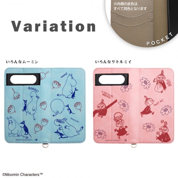ムーミン手帳型レザーケース Raffine