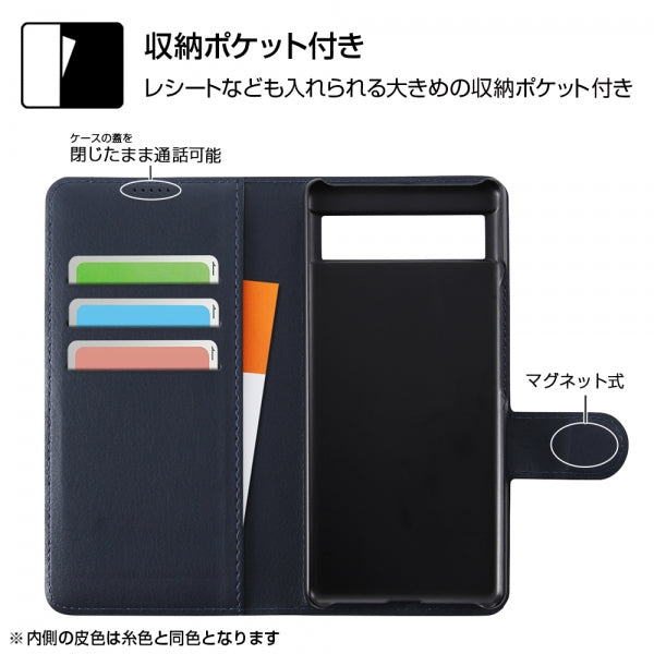 Google Pixel 6a用・手帳型】ミッフィー手帳型レザーケース
