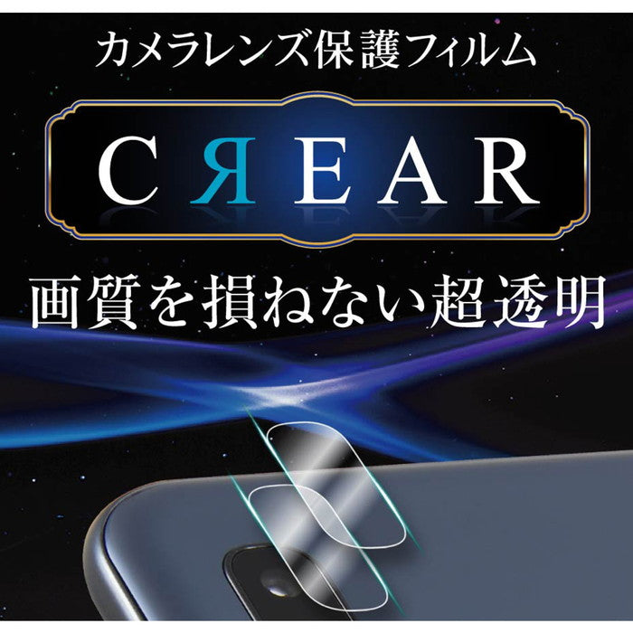 #カラー_●