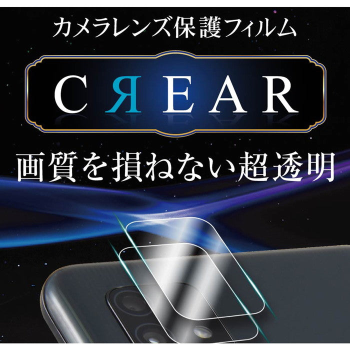 #カラー_●