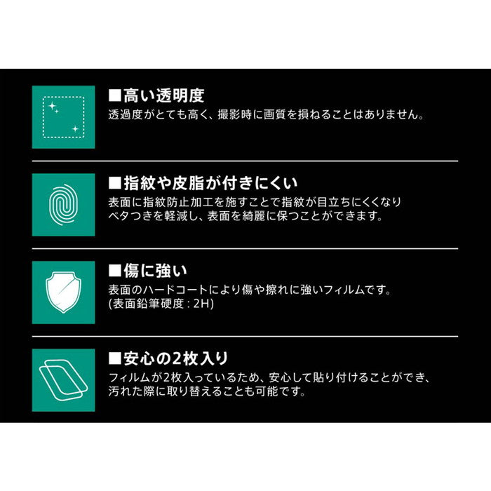 #カラー_●