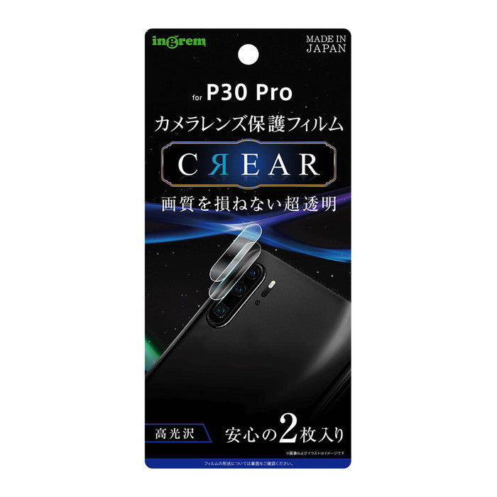 #カラー_●