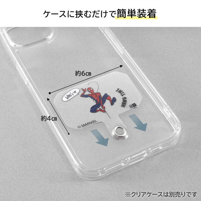 #カラー_マーベルロゴ_ブラック/ブラックパンサー_2