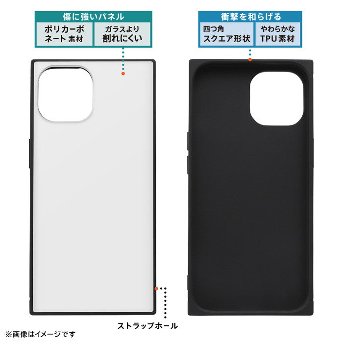 #カラー_ソー_ブラウン