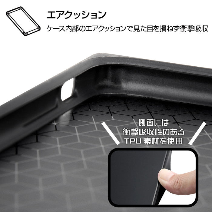 #カラー_ジャスミン_アイコン