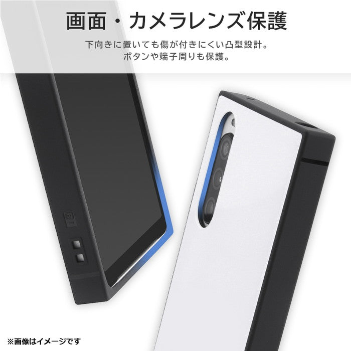 #カラー_アリエル_アイコン