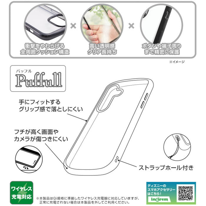 #カラー_プー