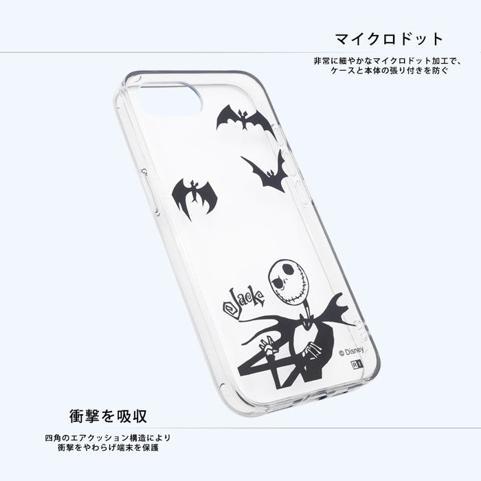 #カラー_ジャック