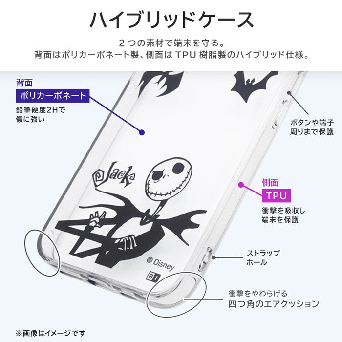 #カラー_チップ&デール