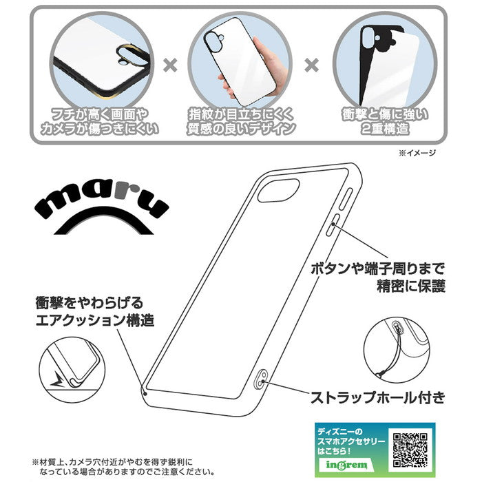 #カラー_いろんなスティッチ