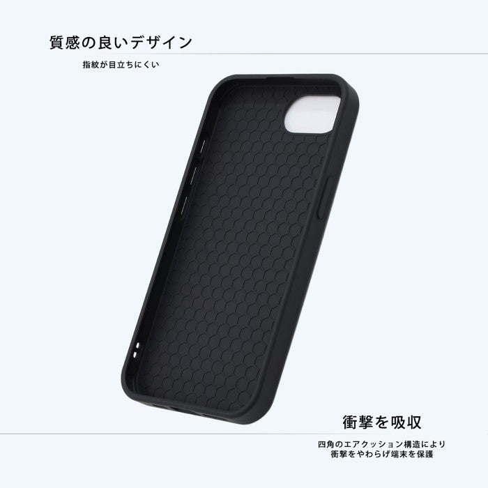 #カラー_アリエル_アイコン