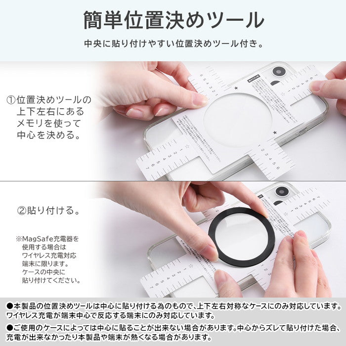 #カラー_ミニーマウス_マーク